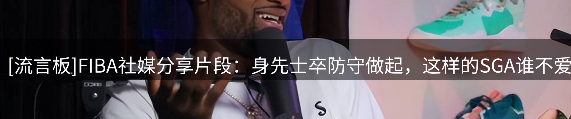 综合资讯